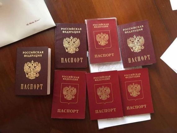 прописка в Назрани
